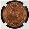Image 3 : 1933 MICHIGAN DOLLAR HK-473 NGC MS66 RED