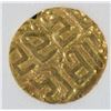 Image 3 : 1114-1154 GOLD STATER N INDIA NNC CH BU UNC RARE
