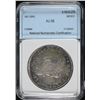 Image 1 : 1821 ZSRG SILVER 8 REALES MEXICO NNC CH AU