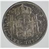 Image 3 : 1821 ZSRG SILVER 8 REALES MEXICO NNC CH AU