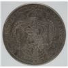 Image 3 : 1883 HAWAII KALAKAUA DOLLAR NNC CH XF