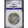 Image 1 : 1887-S MORGAN SILVER DOLLAR ICGA CH BU