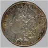 Image 2 : 1887-O MORGAN SILVER DOLLAR ICGA CH BU