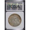 Image 4 : 1887-O MORGAN SILVER DOLLAR ICGA CH BU
