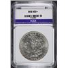 Image 1 : 1892 MORGAN SILVER DOLLAR ICGA CH BU+