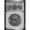 Image 4 : 1892 MORGAN SILVER DOLLAR ICGA CH BU+