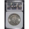 Image 4 : 1896 MORGAN SILVER DOLLAR ICGA GEM UNC