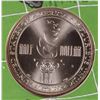 Image 3 : 1995 ATLANTA OLYMPICS UNC SOCCER COMMEMORATIVE HALF DOLLAR, YOUNG COLLECTORS SET