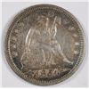 Image 1 : 1854 SEATED LIBERTY QUARTER XF/AU