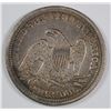 Image 2 : 1854 SEATED LIBERTY QUARTER XF/AU