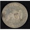 Image 2 : 1858 SEATED QUARTER, AU/UNC