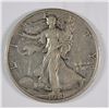 Image 1 : 1918-S WALKING LIBERTY HALF DOLLAR XF+ SCARCE
