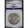 Image 1 : 1897-S MORGAN SILVER DOLLAR ICGA CH BU+