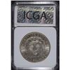 Image 4 : 1904 MORGAN SILVER DOLLAR ICGA CH BU