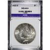 Image 1 : 1922-S PEACE SILVER DOLLAR ICGA CH BU+