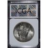 Image 4 : 1922-S PEACE SILVER DOLLAR ICGA CH BU+