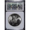 Image 4 : 1922 PEACE SILVER DOLLAR ICGA SUPERB GEM+