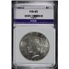 Image 1 : 1923-D PEACE SILVER DOLLAR ICGA CH BU