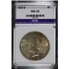Image 1 : 1923-S PEACE SILVER DOLLAR ICGA CH BU