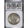 Image 4 : 1923-S PEACE SILVER DOLLAR ICGA CH BU