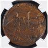 Image 3 : 3 - SO CALLED DOLLARS; '31 McCORMICK REAPER NGC AU55, 60 PONY EXPRESS ICG MS63RD