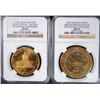 Image 1 : 2 - 1959 SO CALLED DOLLARS 1959 OR HK-562 NGC MS63 & 1959 OR HK-573 NGC MS62