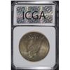 Image 4 : 1926-S PEACE SILVER DOLLAR ICGA CH BU