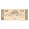 Image 2 : 1800's $10 The Frankfort Bank Kentucky Bank Note