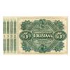 Image 2 : 1875 $5 Baby Bond State of Louisiana Note