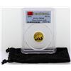 Image 1 : 2010 1/10 Ounce 50Yn China Panda Gold Coin PCGS Graded MS69