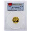 Image 2 : 2010 1/10 Ounce 50Yn China Panda Gold Coin PCGS Graded MS69