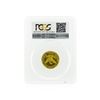 Image 2 : 1842-D $5 Liberty Head Large Date Gold Coin PCGS Graded AU Details