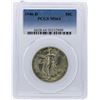 Image 1 : 1946-D Walking Liberty Half Dollar Silver Coin PCGS Graded MS64