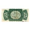 Image 2 : March 3, 1863 Twenty-Five Cent Third Issue Fractional