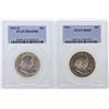 Image 1 : Set of 1963 & 1963-D Franklin Half Dollar PCGS Graded Coins