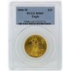 Image 1 : 2006-W $25 American Eagle Gold Coin PCGS Graded MS69