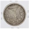 Image 2 : 1878 Morgan Silver Dollar
