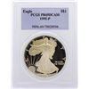 Image 4 : 1994-P & 1995-P Silver Eagle Coin Set PCGS Graded PR69DCAM