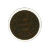 Image 2 : 1851 Large Cent Braided Hair Coin