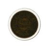 Image 2 : 1856 Large Cent Braided Hair Coin