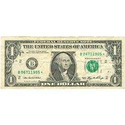 2006 $1 ERROR Mismatched Serial Number FRN STAR Note