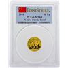 Image 2 : 2010 1/10 Ounce 50Yn China Panda Gold Coin PCGS Graded MS69
