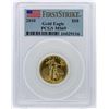 Image 1 : 2010 First Strike $10 American Eagle Gold Coin PCGS MS69