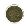 Image 1 : 1865 Three Cent Nickel Piece Coin