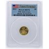 Image 1 : 2011 First Strike $5 Eagle Gold Coin 25th Anniversary PCGS MS70