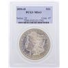Image 1 : 1890-O Morgan Silver Dollar Coin PCGS Graded MS63