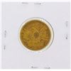 Image 2 : 1882 $5 Liberty Head Half Eagle Gold Coin XF