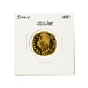Image 1 : 1882 Italy 20 Lire Gold Coin