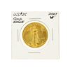 Image 1 : 2007-W $25 American Eagle 1/2 oz. Gold Coin