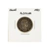 Image 1 : 1883 Hawaii Issue Quarter Dollar Silver Coin